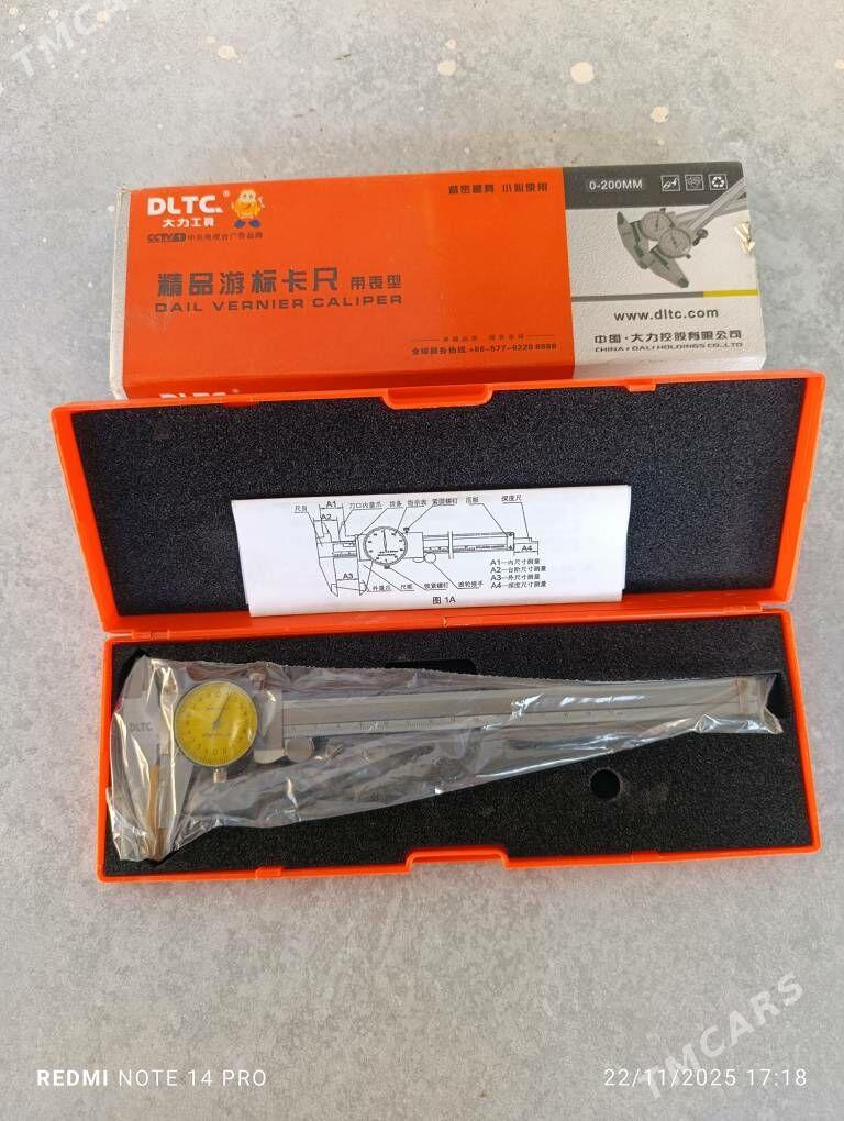 şdangel sirkul - Балканабат - img 2