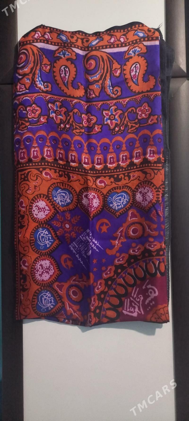 öýme - Мир 7 - img 2