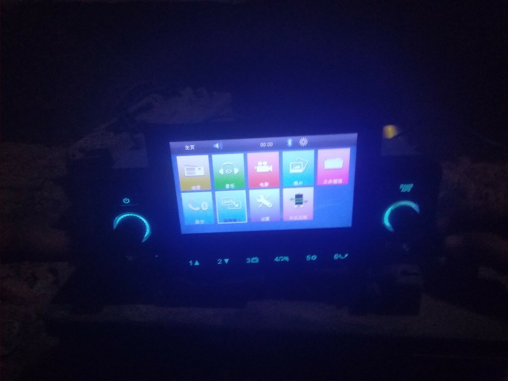 Magnitafon 250 TMT - Шабатский этрап - img 3