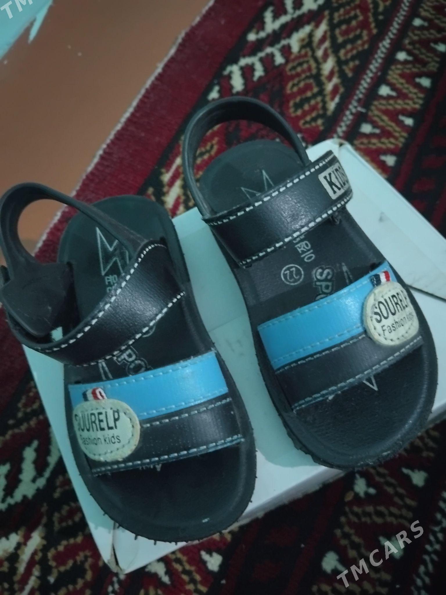 krasofka - Дашогуз - img 3