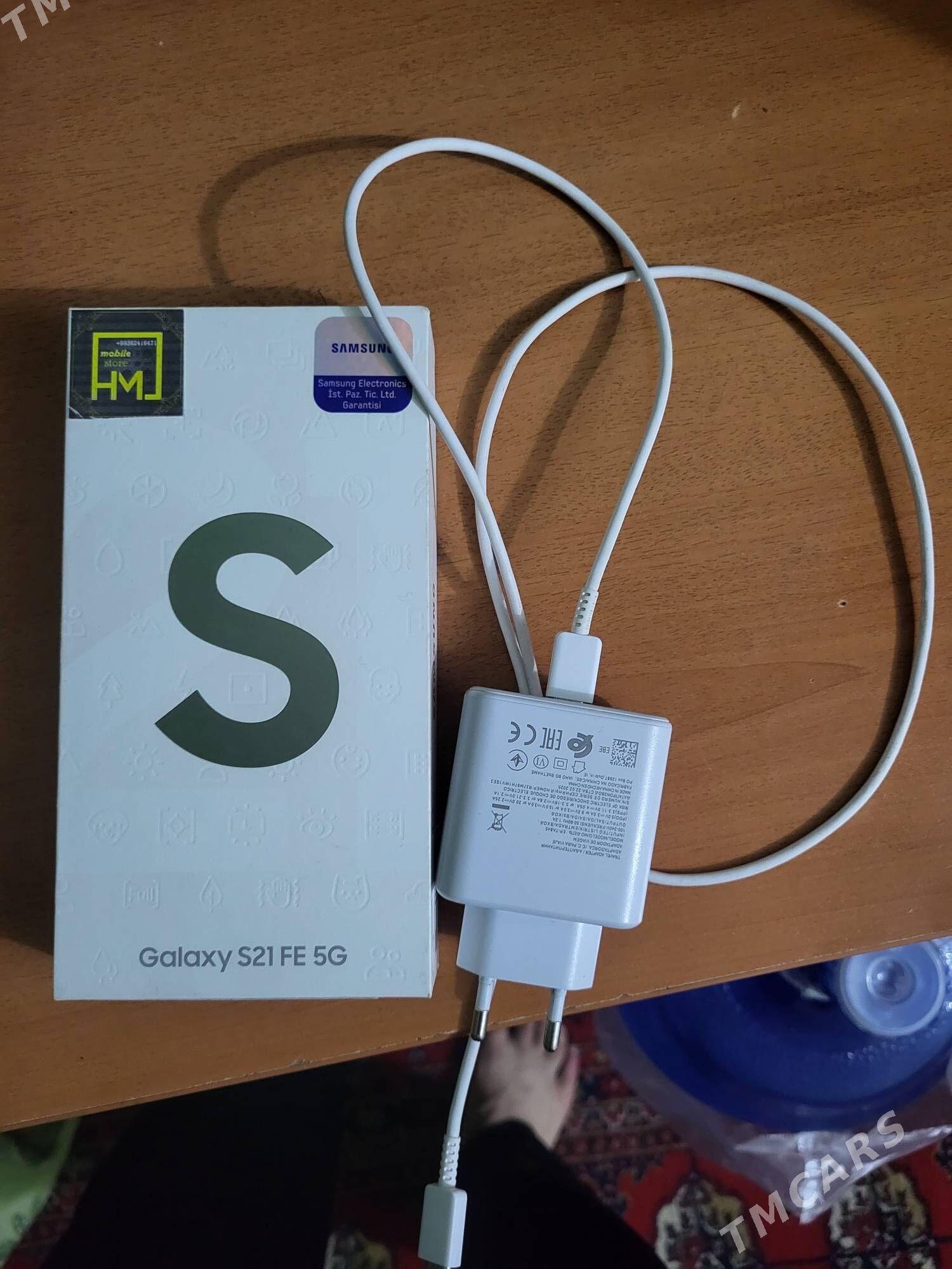 S21 Fe 5G - Кëши - img 3