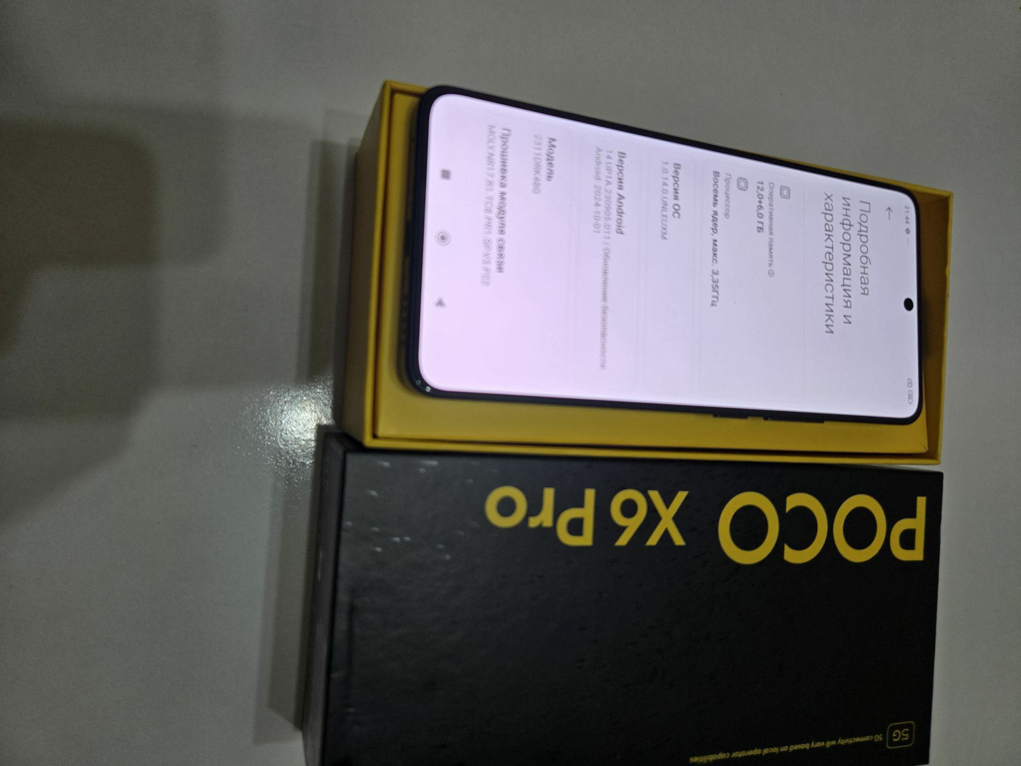 POCO X6 PRO 18/512 GB - Garaşsyzlygyň 15 ýyllygy Söwda Merkezi - img 4