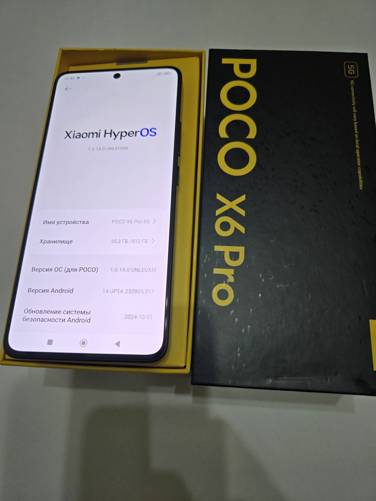 POCO X6 PRO 18/512 GB - Garaşsyzlygyň 15 ýyllygy Söwda Merkezi - img 3
