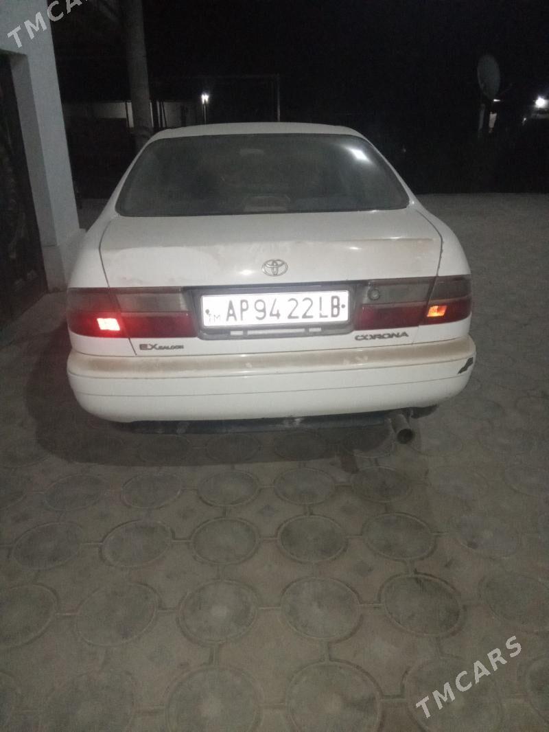 Toyota Corona 1995 - 50 000 TMT - Достлук - img 3