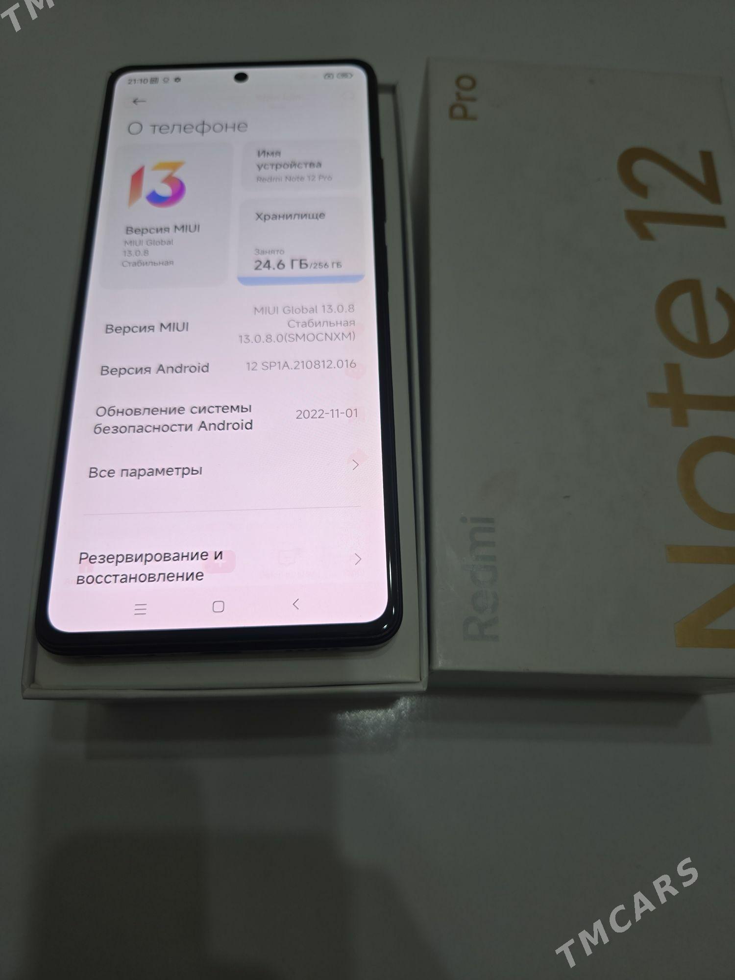 NOTE 12 PRO 5G 8/256 GB - Торговый центр "15 лет Независимости" - img 3