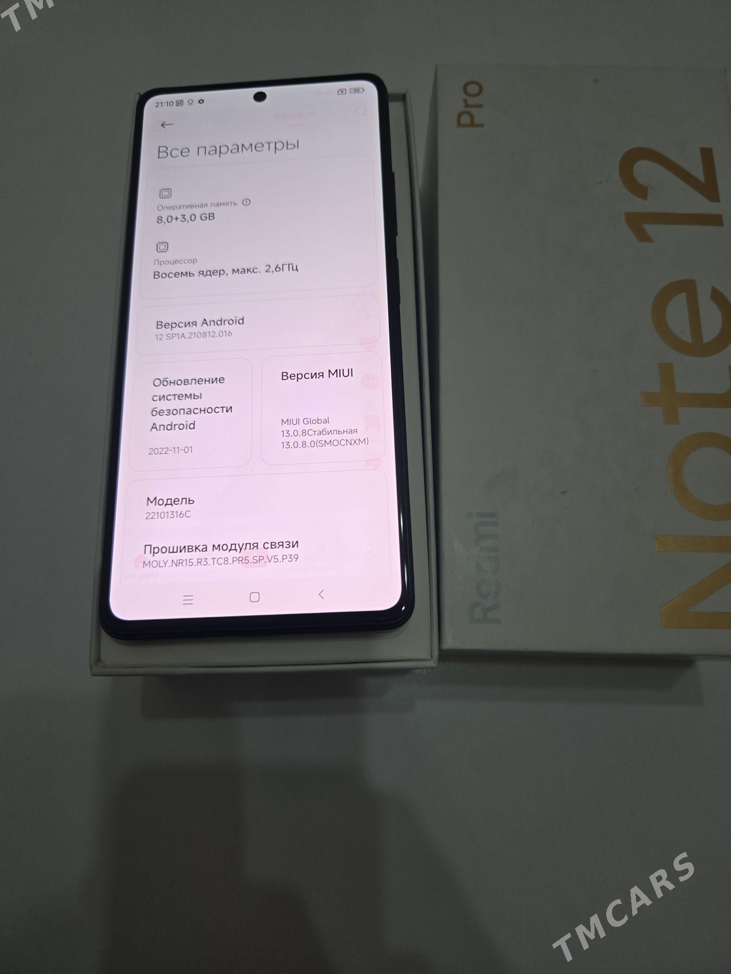 NOTE 12 PRO 5G 8/256 GB - Торговый центр "15 лет Независимости" - img 4