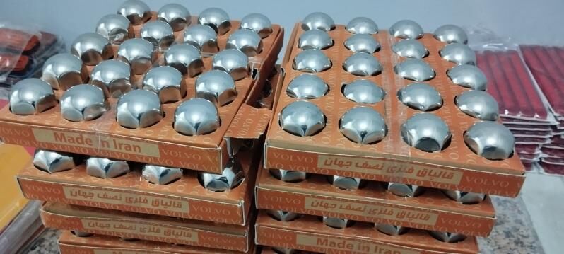 nikel bolt demirgornuştaze mod 15 TMT - Бузмеин ГРЭС - img 2