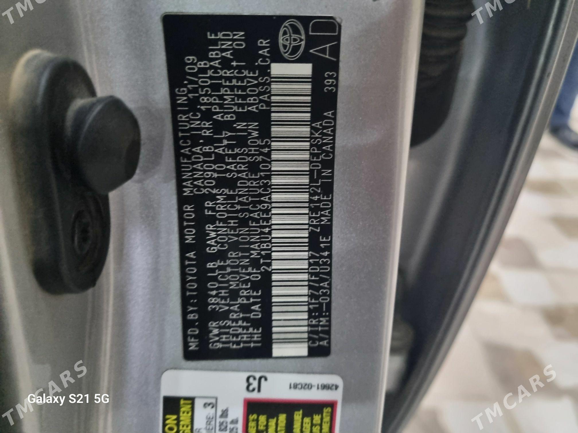 Toyota Corolla 2009 - 170 000 TMT - Aşgabat - img 5