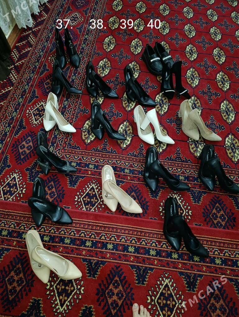 kowus - Чоганлы - img 2