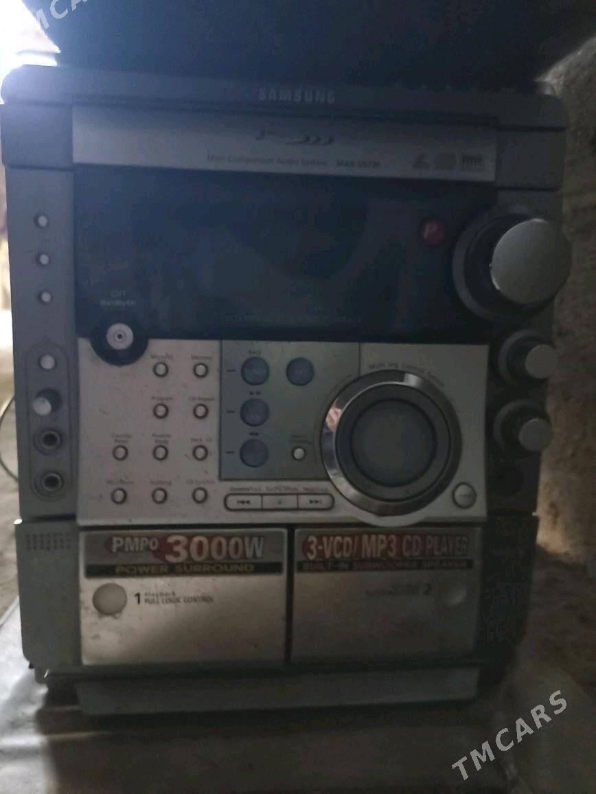 Centir - Гумдаг - img 1