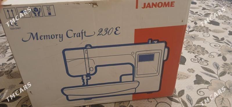 kampyuter massyn - Ак-Бугдайский этрап - img 2