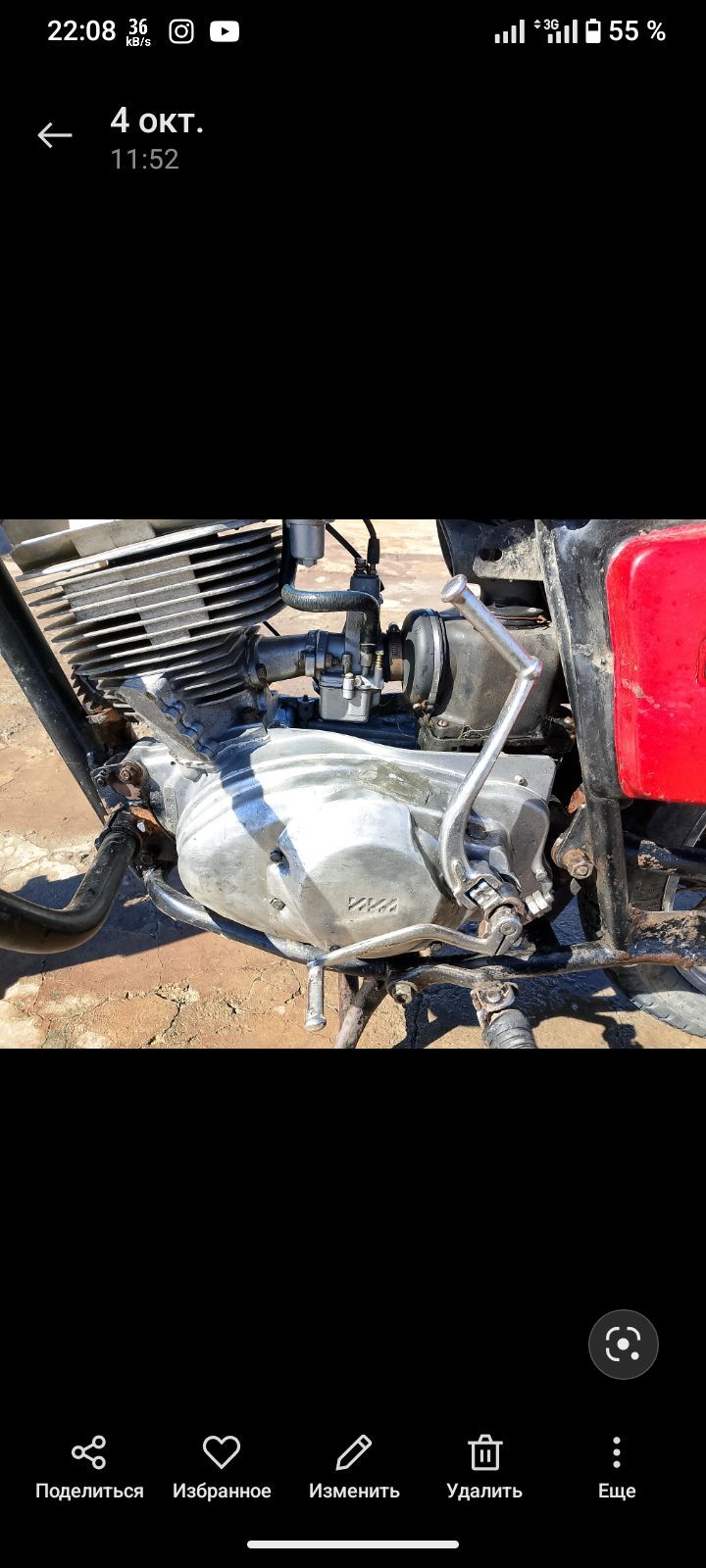 pylaneta 5 diwigate 3 000 TMT - Gurbansoltan Eje - img 1