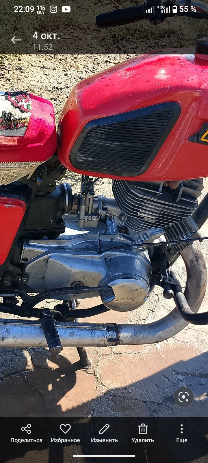 pylaneta 5  diwigate 3 000 TMT - Gurbansoltan Eje - img 2