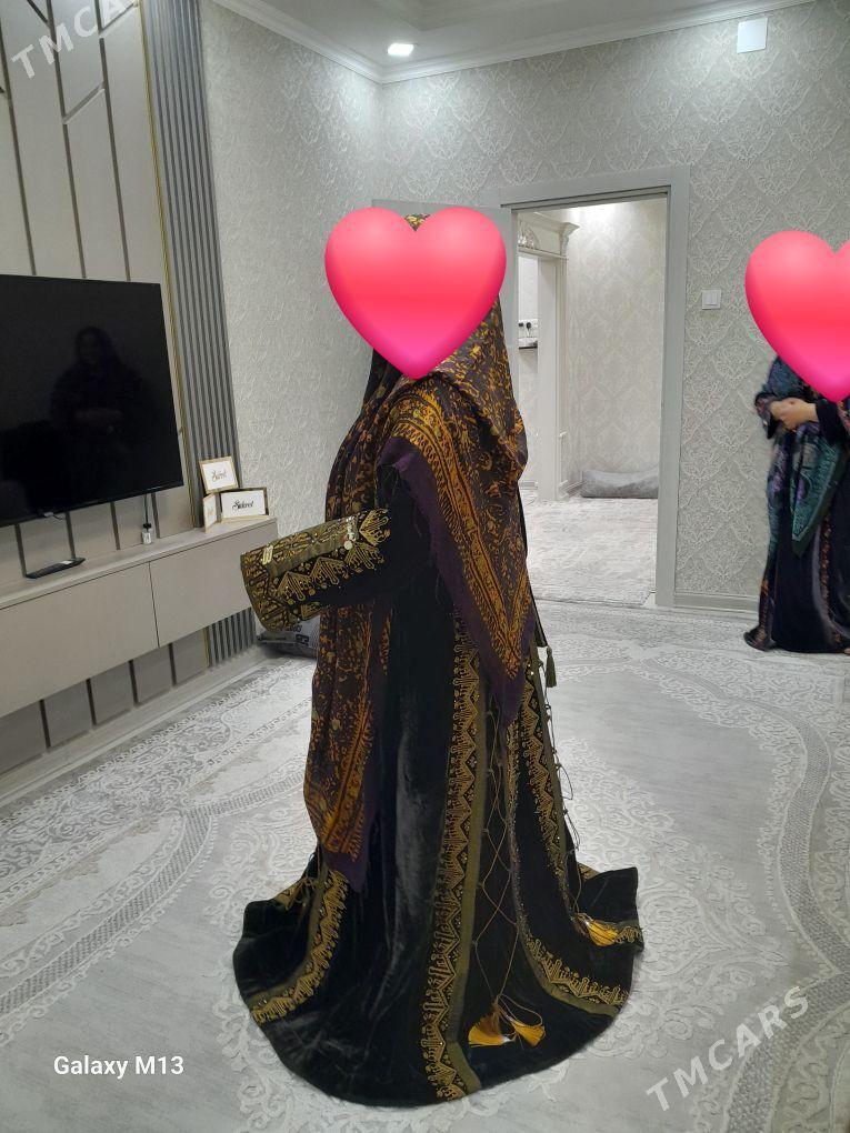 Koynek - Балканабат - img 3