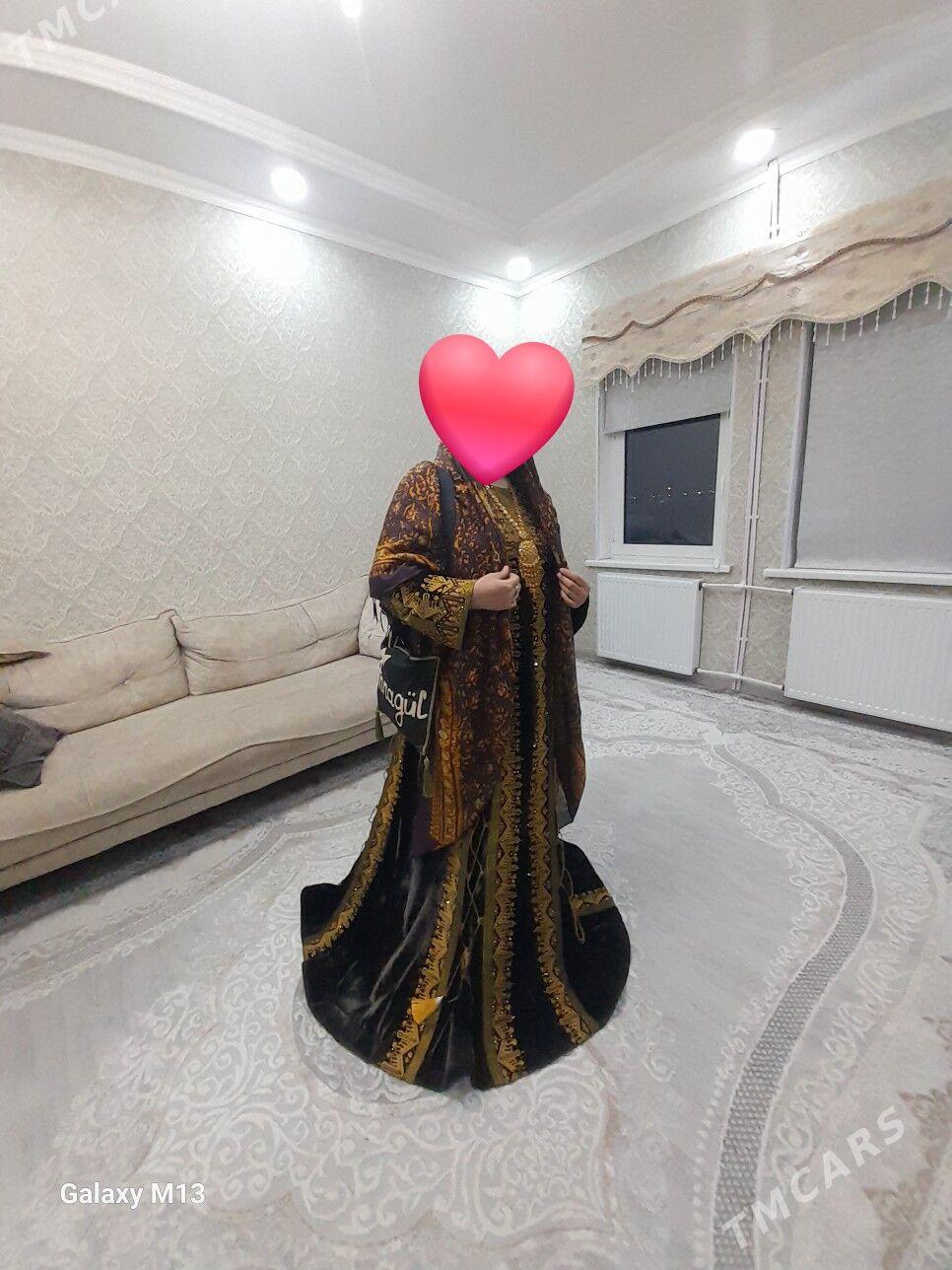 Koynek - Балканабат - img 2