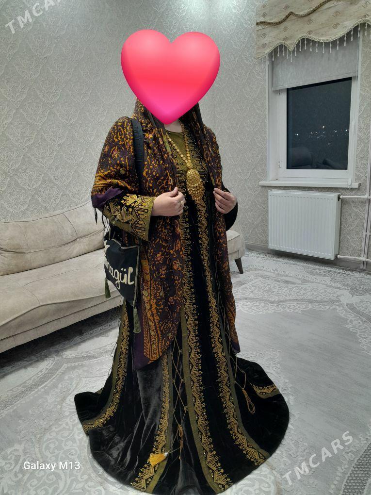 Koynek - Балканабат - img 1