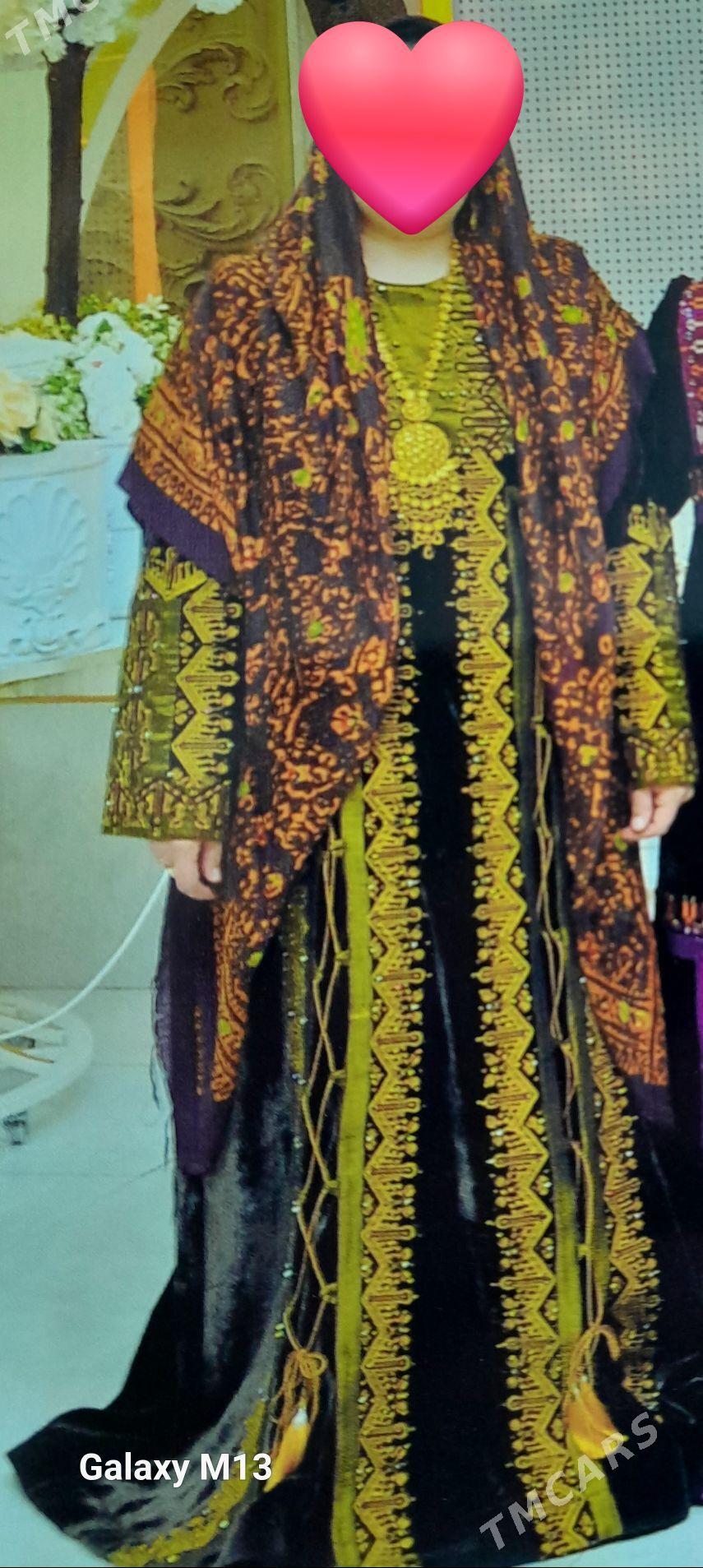 Koynek - Балканабат - img 4