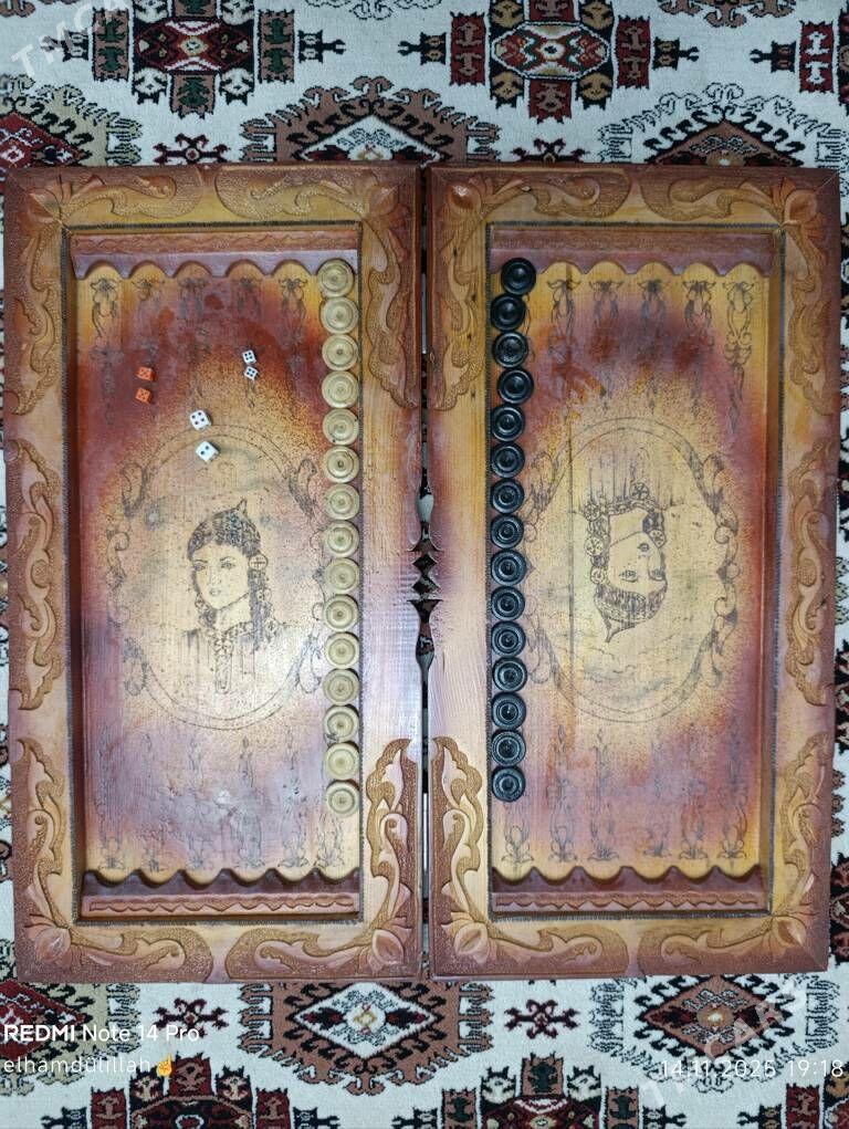 Narda - Балканабат - img 2