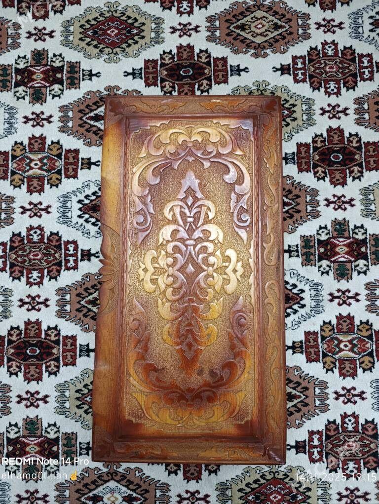 Narda - Балканабат - img 1