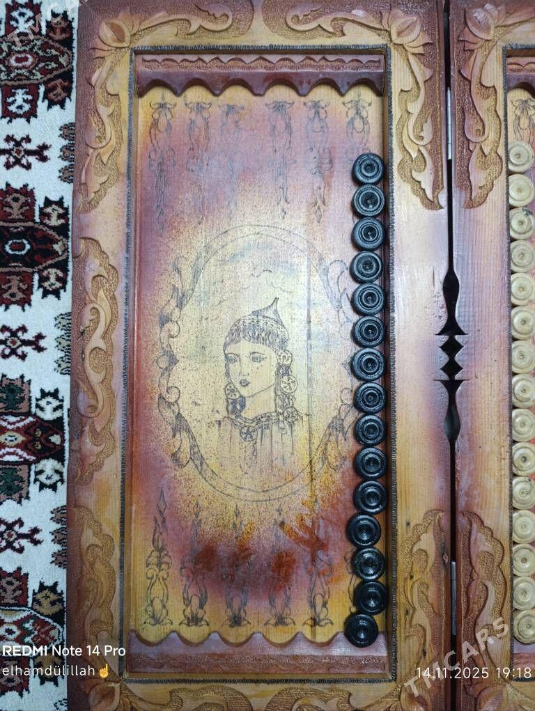 Narda - Балканабат - img 3