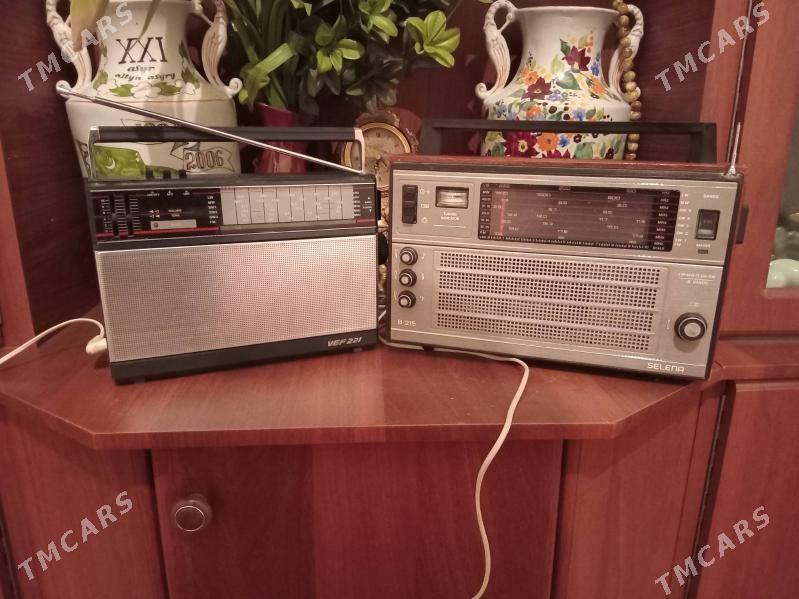 радио radio - Анев - img 1