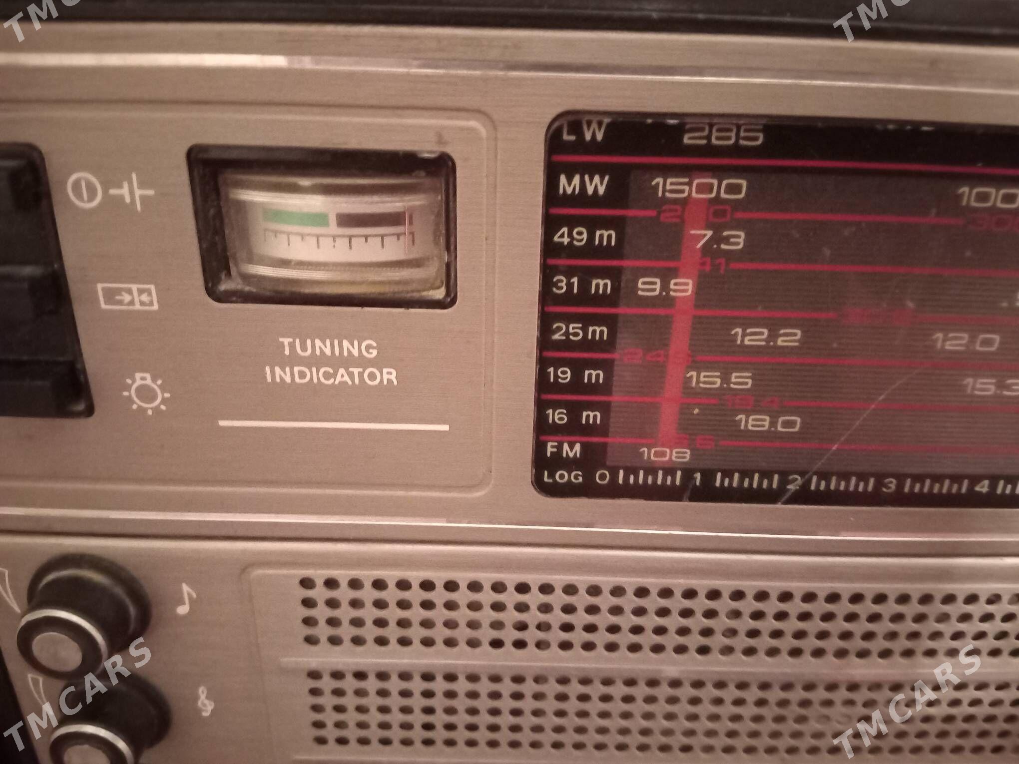 радио radio - Анев - img 4