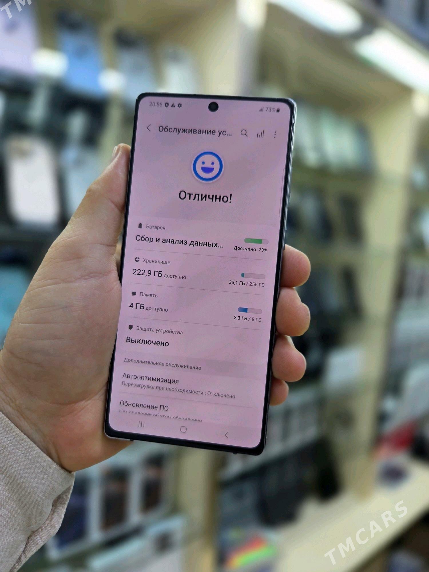 SAMSUNG NOTE 20 - Туркменабат - img 3