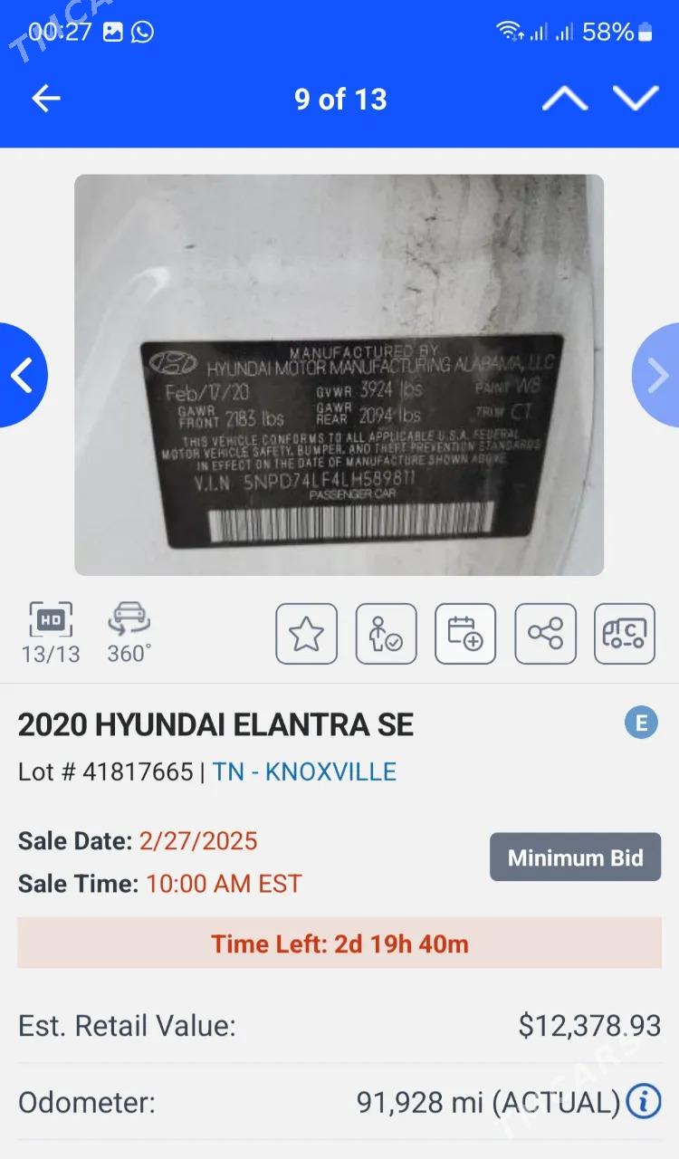 Hyundai Elantra 2020 - 230 000 TMT - Gurtly - img 5