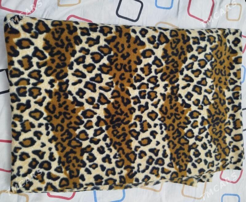 Sarf - Мир 4 - img 1