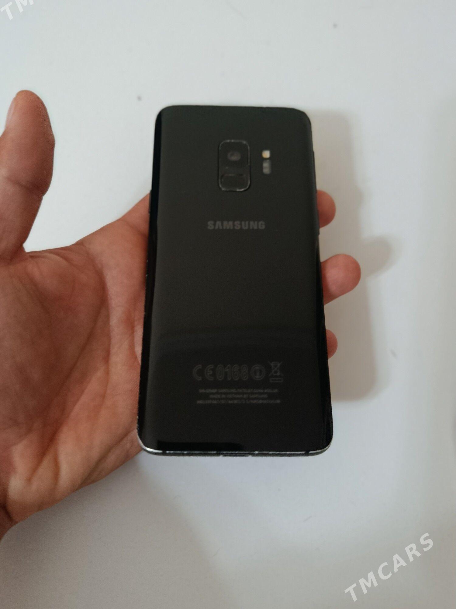 S9 - Ашхабад - img 2