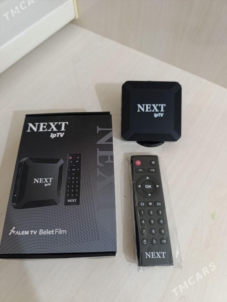 Next android týuner - Балканабат - img 2