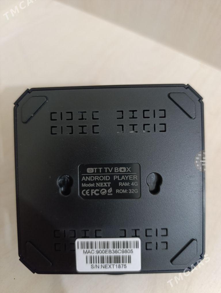 Next android týuner - Балканабат - img 7