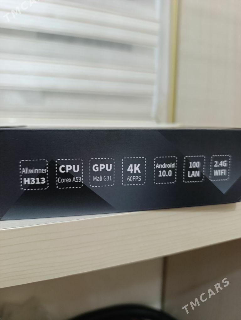 Next android týuner - Балканабат - img 6