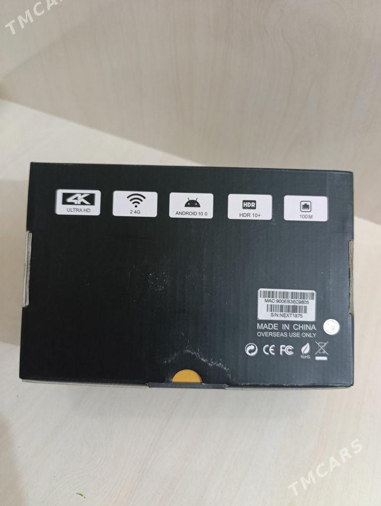 Next android týuner - Балканабат - img 4