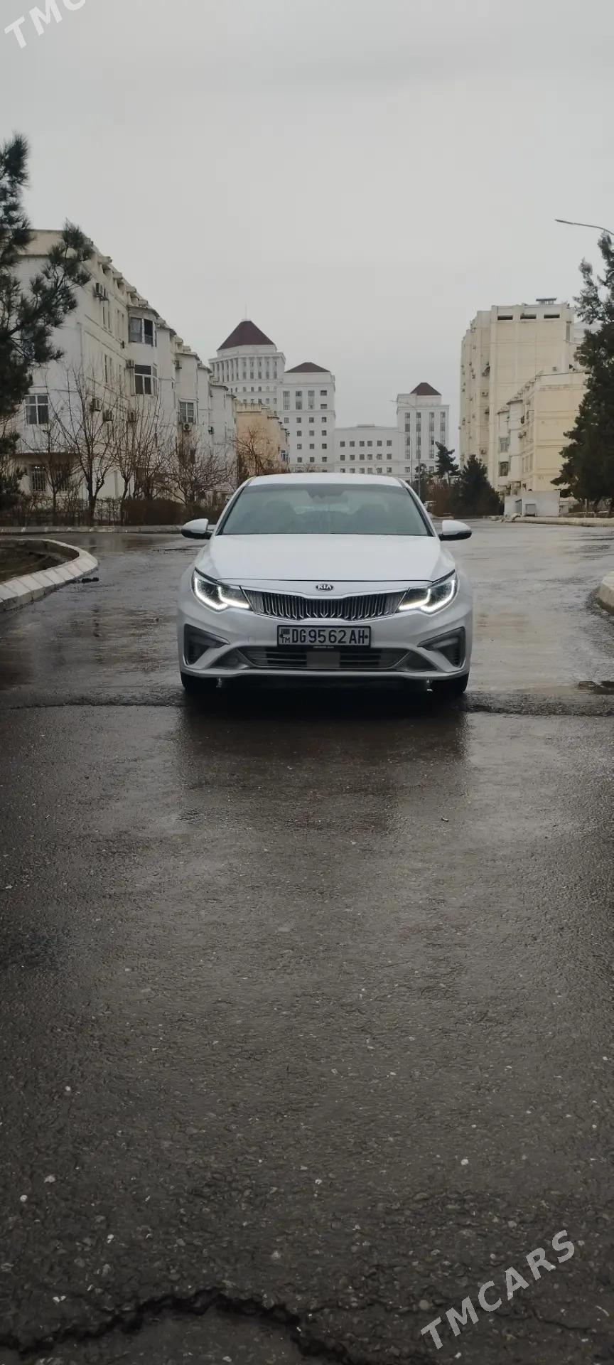 Kia Optima 2020 - 210 000 TMT - Howdan "W" - img 1