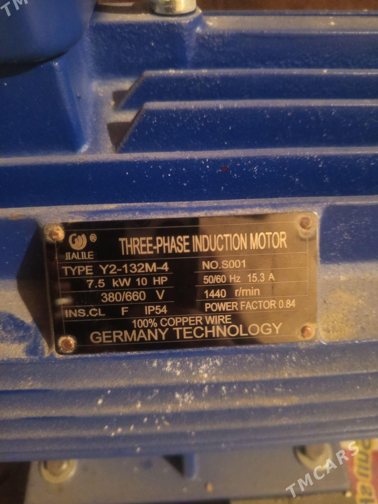 moýka aparat - Bäherden - img 3