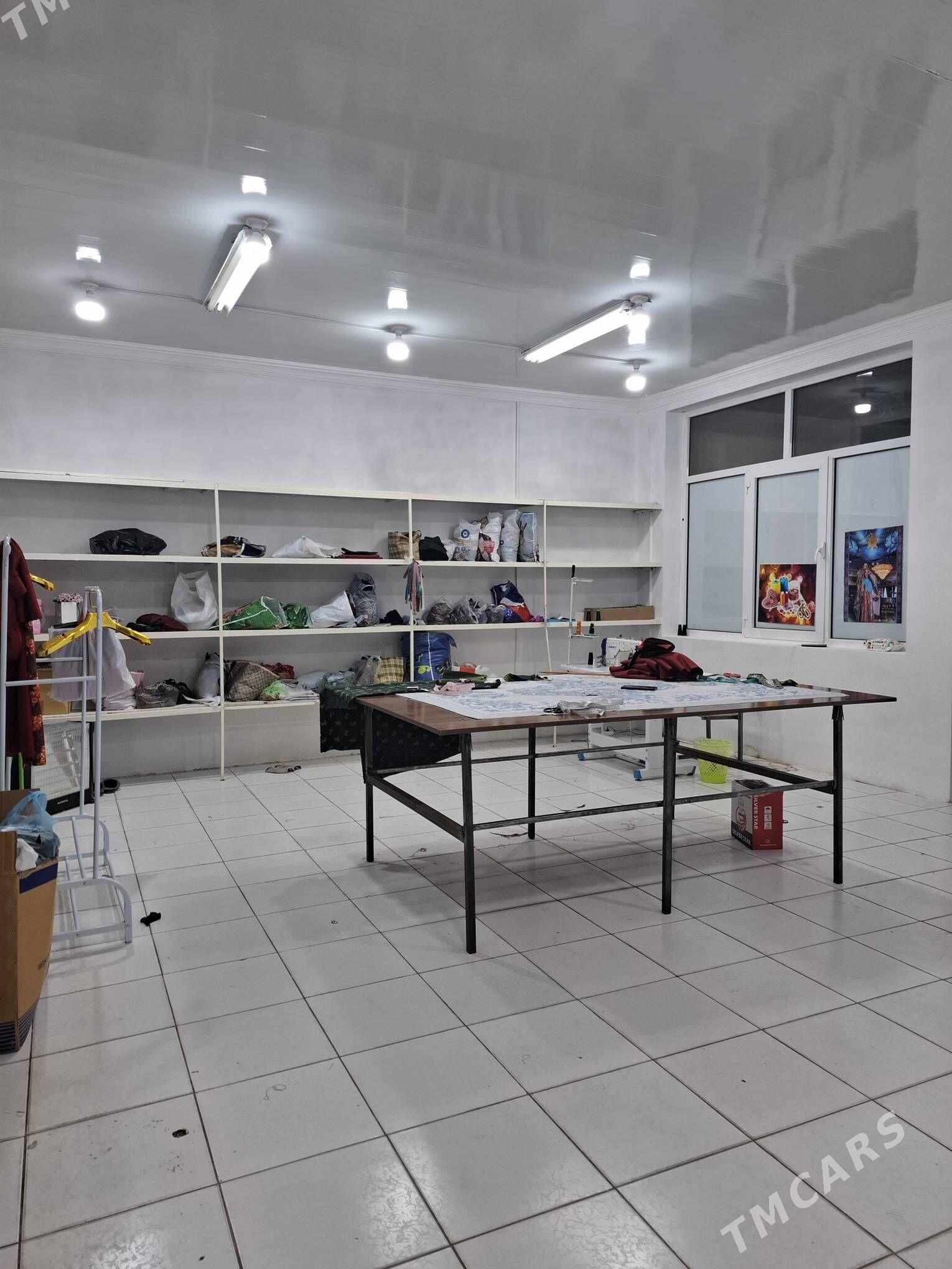 atelÿa - Анев - img 2