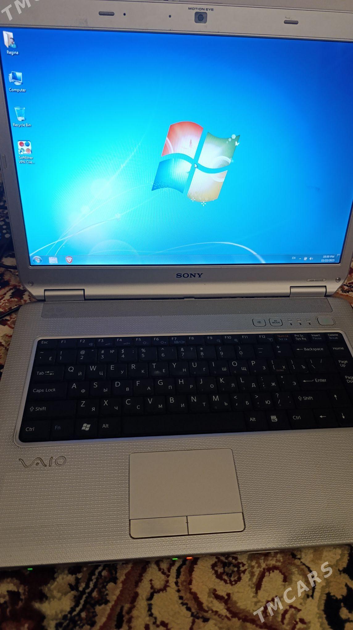 Noutbook - Мир 2 - img 1