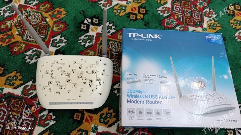 Роутер TP-LINK TD-W8968 - Мир 2 - img 1