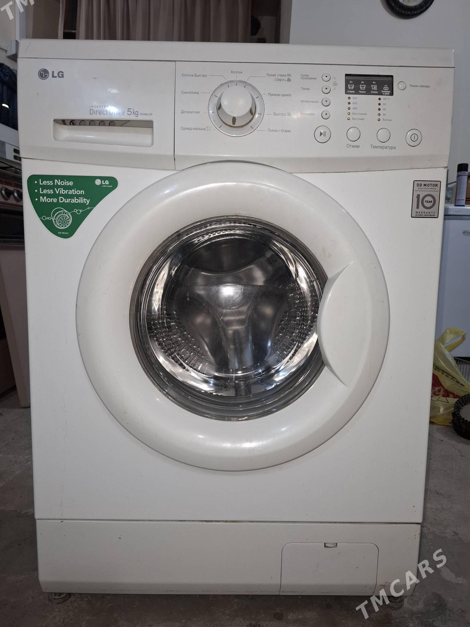 Стиральная машина - Türkmenbaşy - img 1