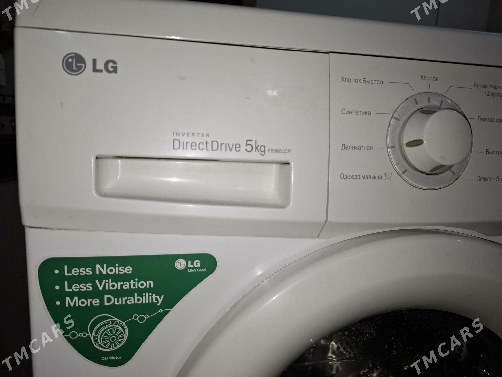 Стиральная машина - Türkmenbaşy - img 3