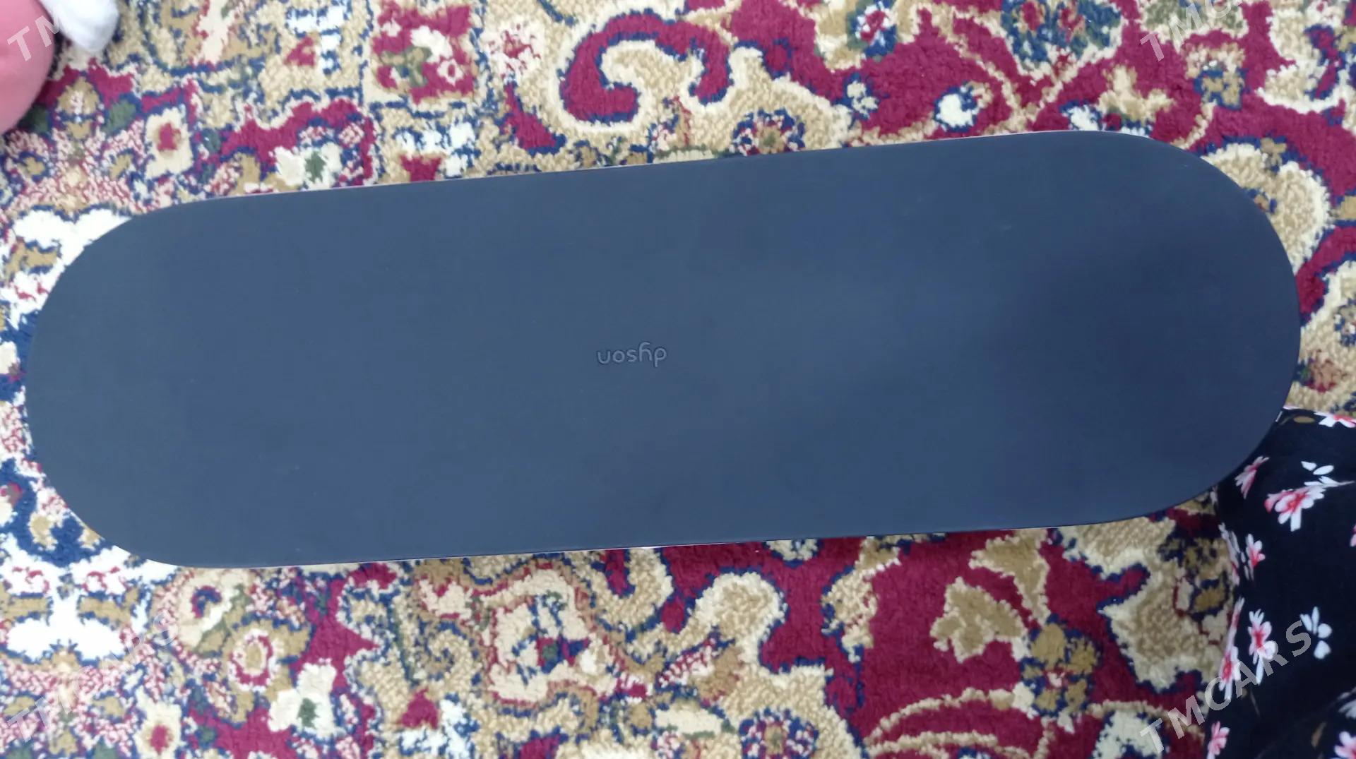 dyson - Balkanabat - img 3