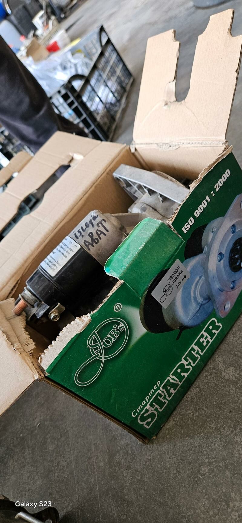 MTZ ZAPJASTLARY 500 TMT - Серахс - img 2