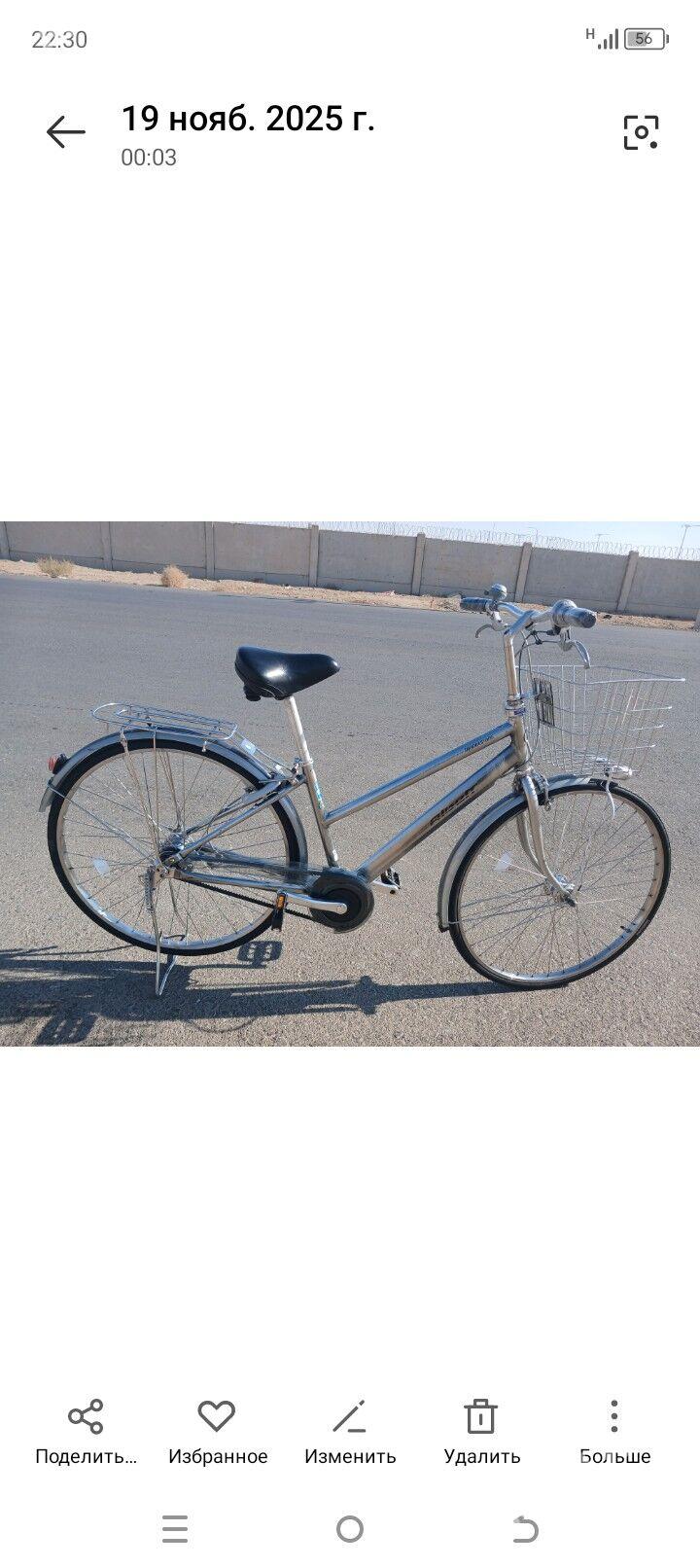 Bridgestone Tigir - Aşgabat - img 2