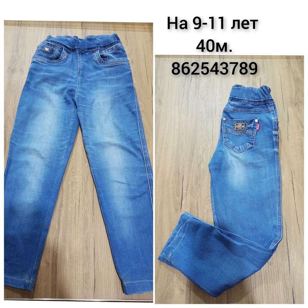 костюм - Mary - img 2