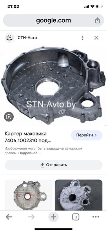 двигатель КАМАЗ - Ашхабад - img 9