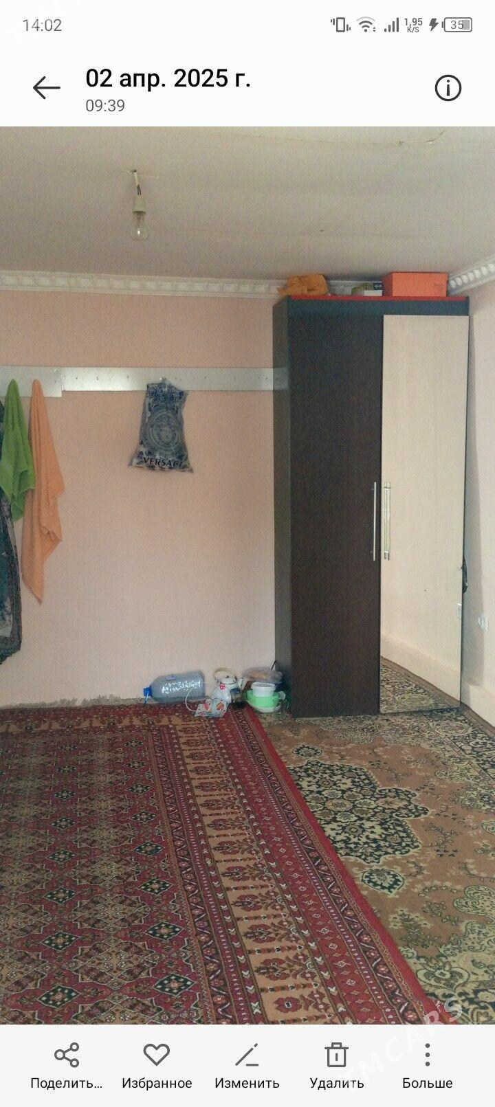 Kwartira - Hitrowka - img 2