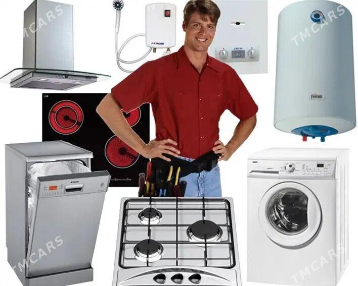 Ремонт Техники LG Tehnika Rem - Aşgabat - img 3