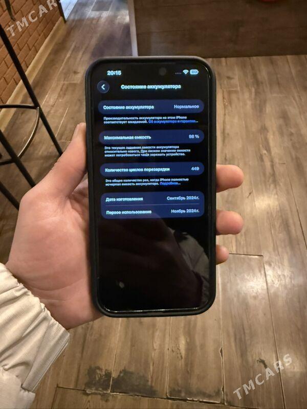 iPhone 16 Pro Max - Mary - img 2