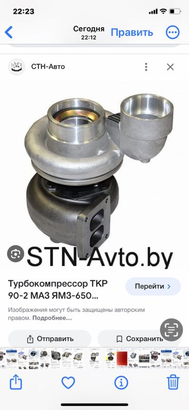 турбины Kamaz - Ашхабад - img 10